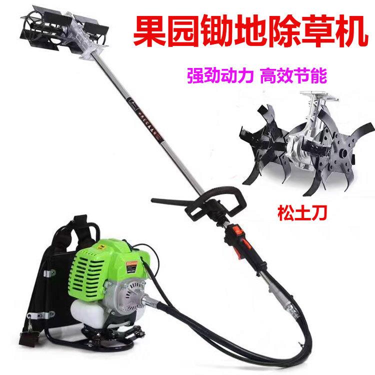 四冲程背IEZ负式用途多锄草 机用小型手推式汽油除草松农土打草机