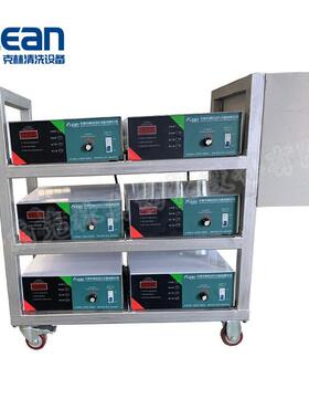 工业五板金P超CB板除油除锈投入式声波震CL-1200/厂振板家