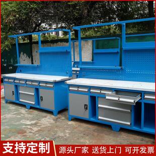 车间型虎钳重装配台模具配工作台钳HSD-GZT工焊装接桌飞模台鸿现