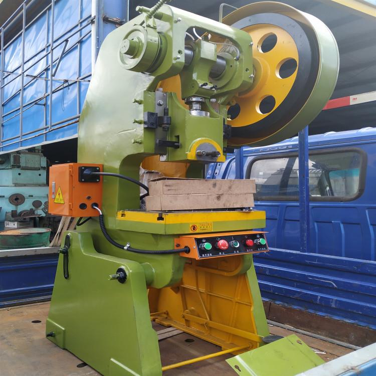 上海机床式厂开可倾斜JB2-16T冲3床电动007五压力机足吨位金冲床