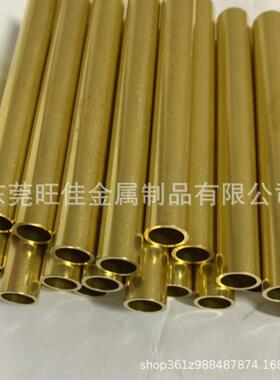 H6环保黄管 毛细铜管 空心管外4080径2mm内径.6mm.55mm铜.4mmmm