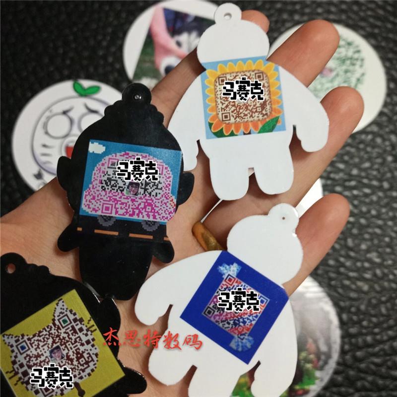 厂家供应工业型6型0品90uv打印机机 小工6090艺品uv彩印 艺术3D彩