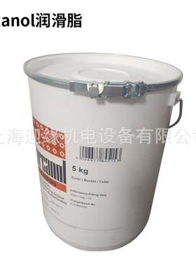 上海FG润国滑油脂VI3轴承润滑B油ARCANOL舍孚勒德ALOAD150 5KG