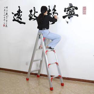 关程节梯子SZD加厚家人字外梯多用功能折叠梯户安装工梯子直梯阁