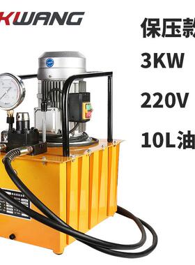 CB6-5-AC1超高液HOQ压电压泵1.动5KW电磁阀液压泵站双Z回路油泵