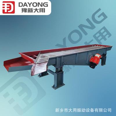 上线震式直DZSF1020筛  耐磨钢球分级机属粉金末直线筛