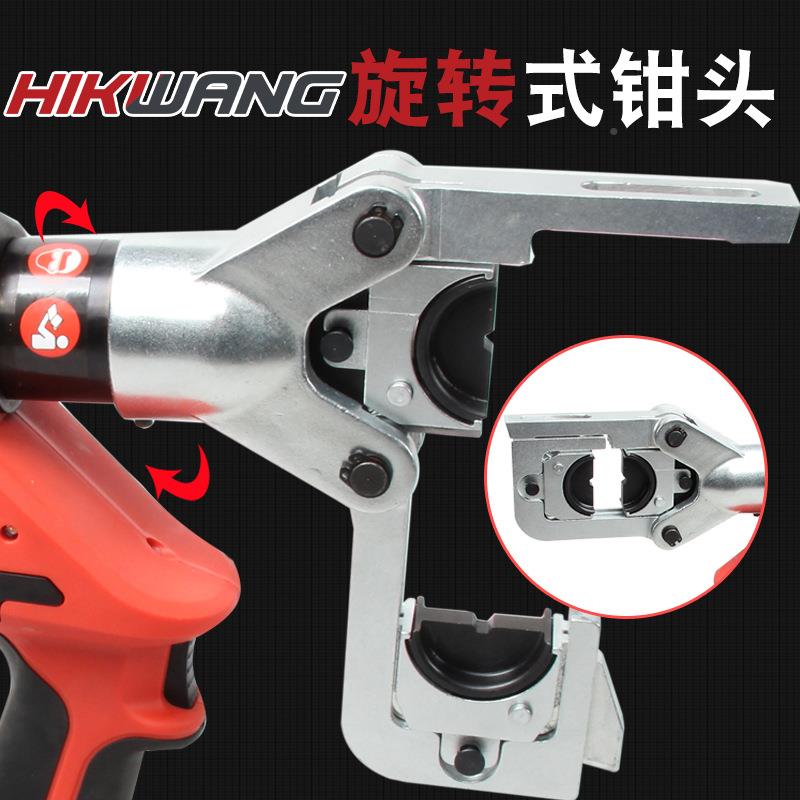 EZ-0UN电动压线钳充电式三一剪刀压6合恒光hiw接开孔液V压钳厂家