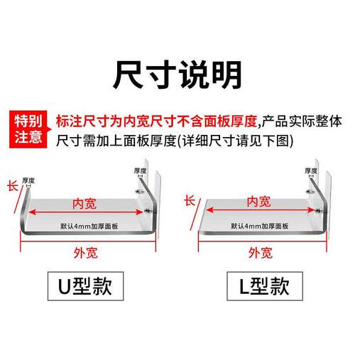 亚房化妆台置克力置物架收纳架免打孔上墙镜厨卫生柜间浴室壁挂免