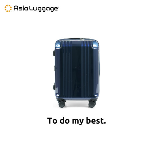 Asia Luggage日本登机箱爆款防爆拉链万向轮大容量行李箱