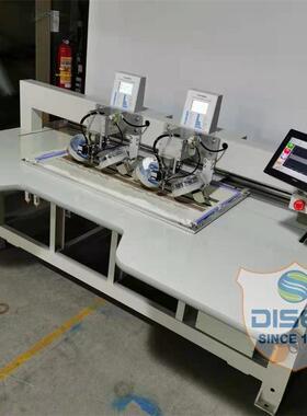 DS-A202DISEN超声波全自动电烫钻吸钻点钻机 头双脑双快速烫图盘