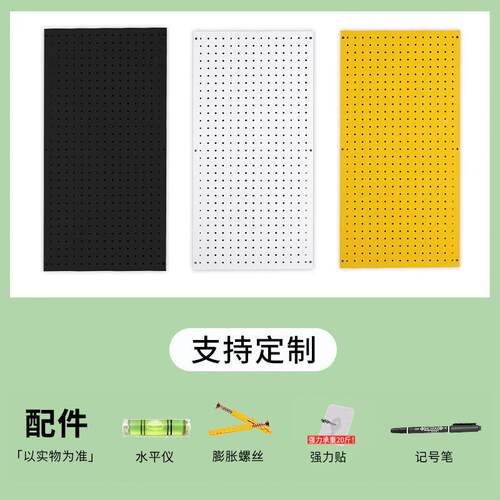 不锈钢洞加厚板筛板网圆孔过滤网加厚耐磨洞装饰YC-3034冲网板圆