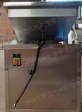 全自鹌鹑动蛋壳剥机 不钢UQV鸡蛋鸟蛋去皮锈机 鹧鸪蛋快速剥蛋设