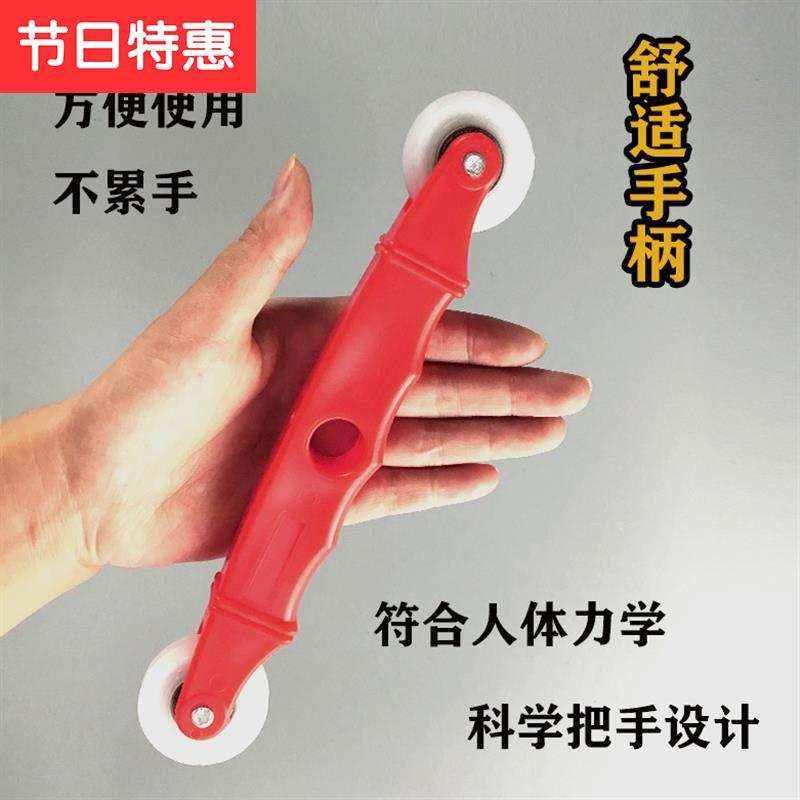 滑轮k两头门压条换配件密封网压纱窗通用沙工具轮器窗户