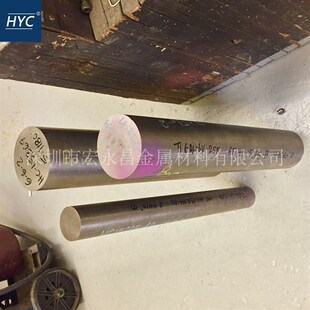 钛板 钛合金圆T棒棒 钛合金板 速发 中厚板 662钛棒 薄板 钛锻