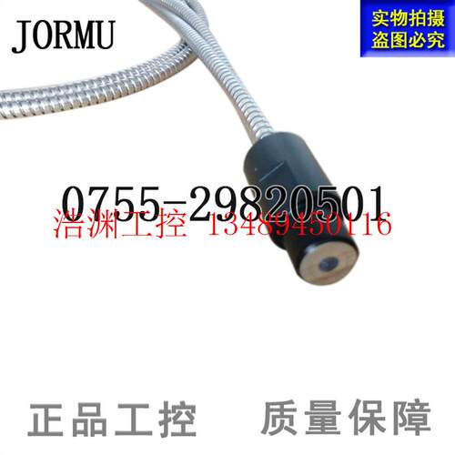 议价玻璃光导管/印刷机光纤/投影光管/耐高温玻璃光纤感测器现货