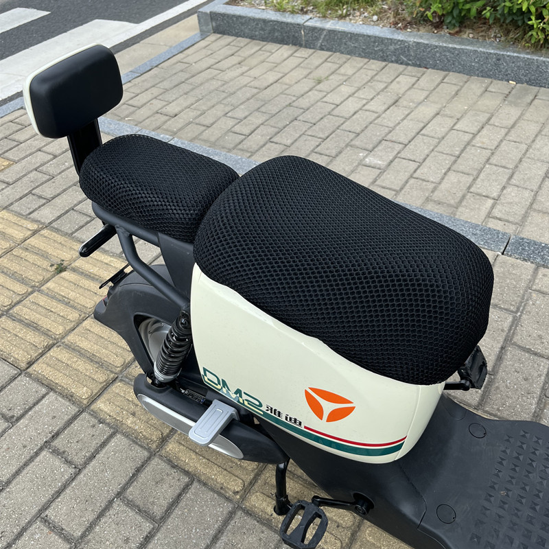 适用DE8/DM2/DM6/DT6/DT5坐垫套电动车隔热透气网状坐垫套