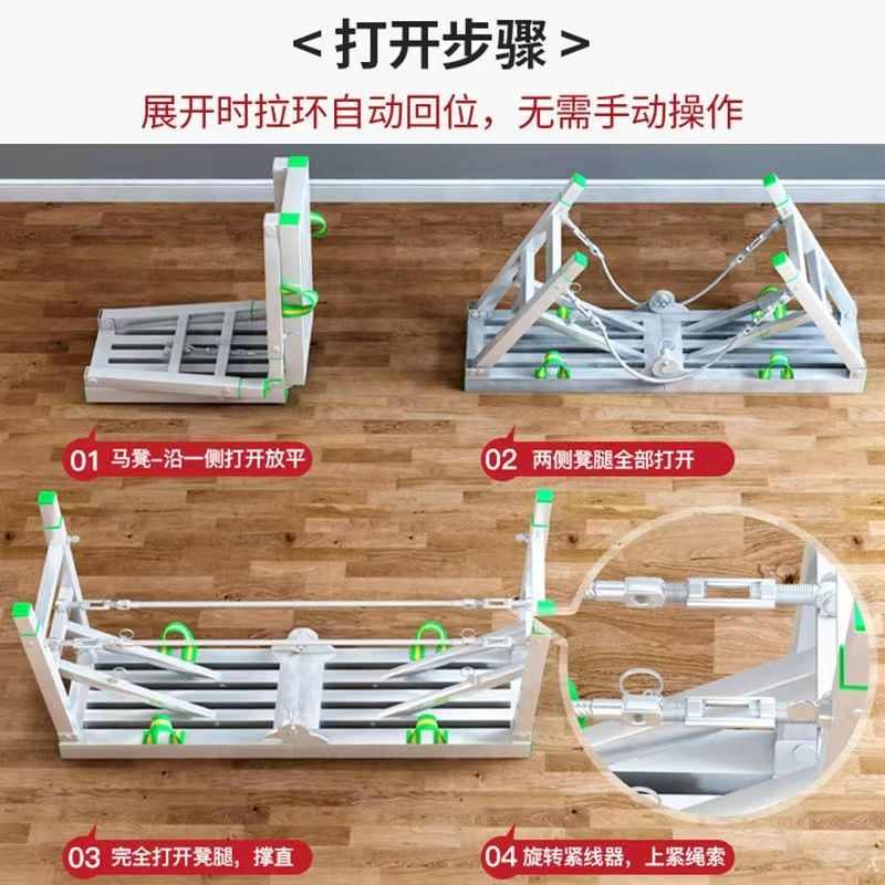 室内梯子脚手架加厚家用施工马刮腻子装修折叠凳凳加厚程马凳升降