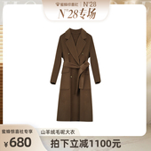 N28专场 山羊绒毛呢外套女秋冬系带宽松羊毛大衣
