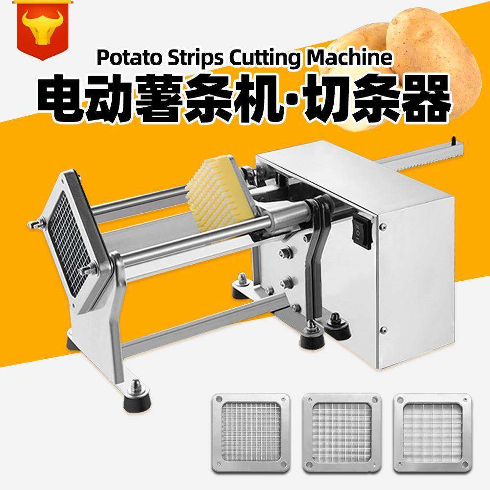 电动薯条机跨境热采商用厨房设备切土豆全自动切条机器切薯条机,清洗/食品/商业设备,其他食品加工设备,淘宝优惠券,粉丝福利购,淘宝优惠卷