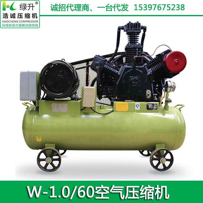 W-1.0/60空气压缩机CNG管道检测移动式压缩设备机油润滑空压机