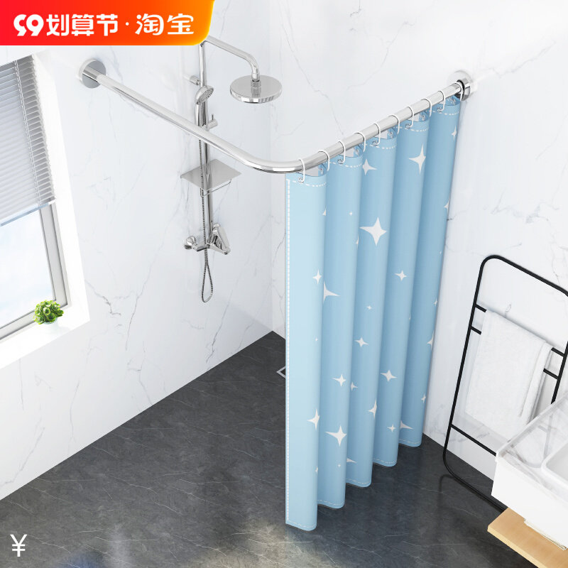 速发。化帘室淋雨l型折叠浴帘洗澡挡水帘高级洗浴帘挂厕所妆用门