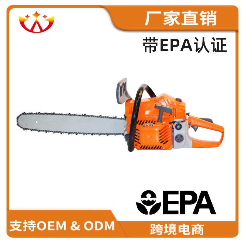 油锯伐木锯原装汽油锯大功率电锯小型家用手持砍树链条锯带EPA认,农机/农具/农膜,割灌机/割草机/油锯,淘宝优惠券,粉丝福利购,淘宝优惠卷