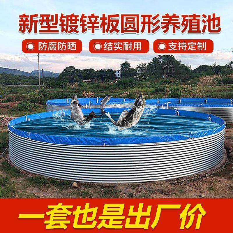 养殖桶帆布水池支架鱼池组装鱼池带支架养殖鱼池不锈钢刀刮布水池,包装,塑料、塑胶标签,淘宝优惠券,粉丝福利购,淘宝优惠卷