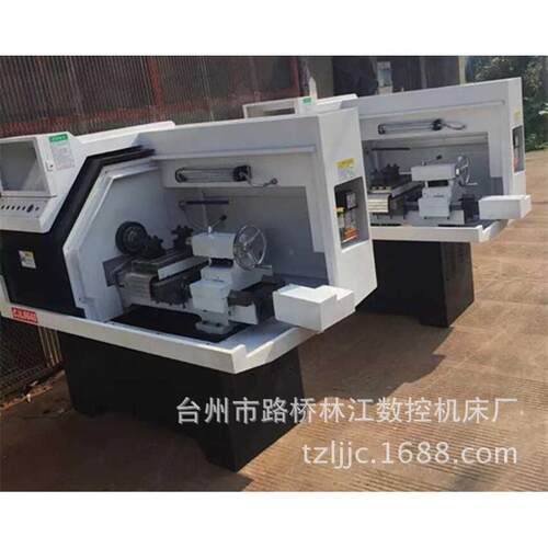 林江机床CK0640数控仪表车床小型普通自动数控机床厂家