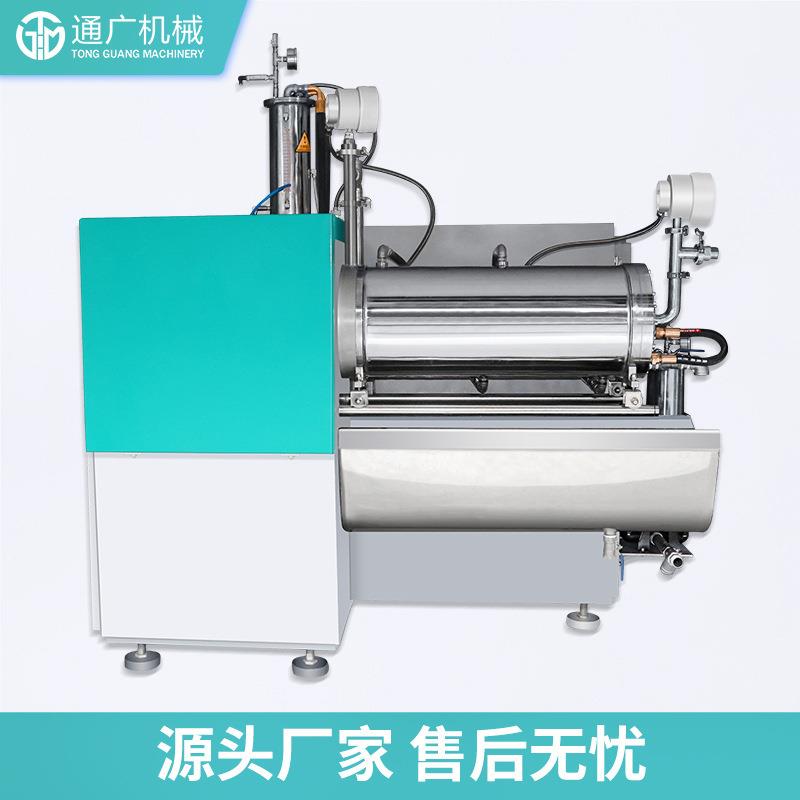 厂家供应CDS大流量砂磨机色浆涂料分散研磨机油墨树脂卧式砂磨机