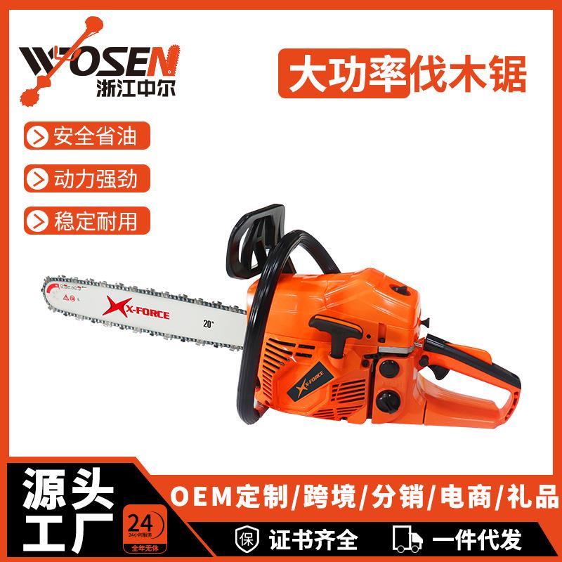 021A油锯20寸汽油伐木锯大功率跨境消防链锯多功能5800小油锯
