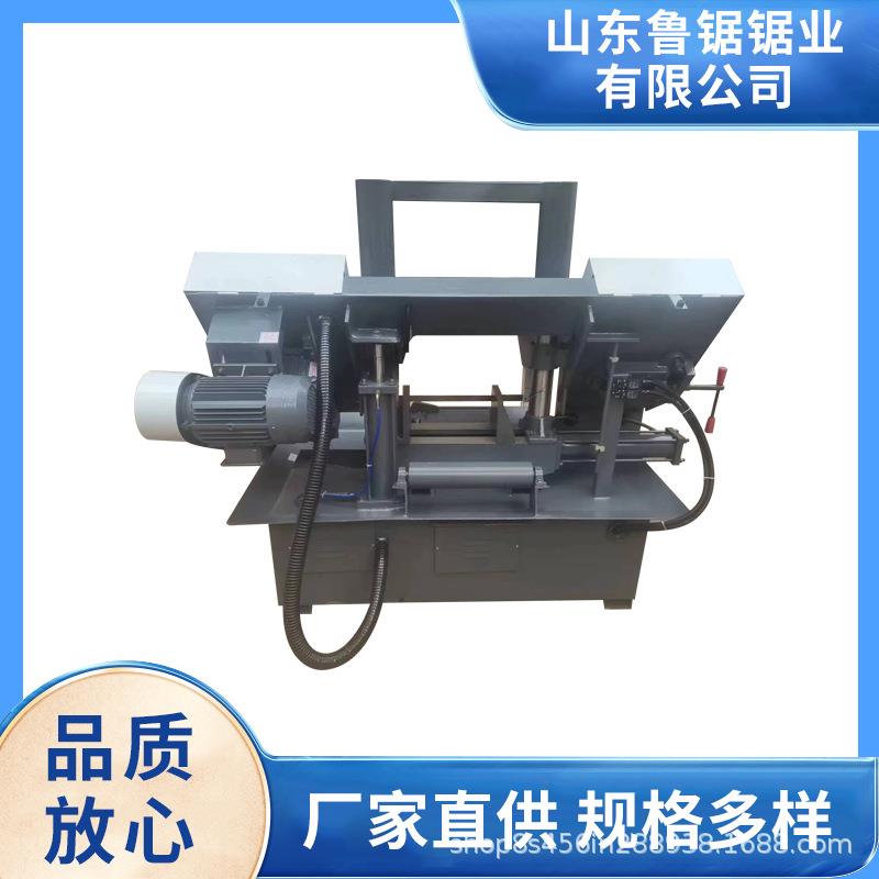 4235金属带锯床.液压双立柱.实体生产厂家.现货供应型材铝型材