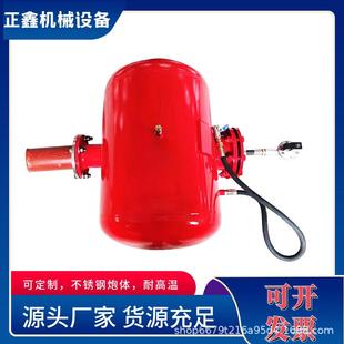 高压空气炮料仓清堵器气动助流器气动拱料器工业空气炮高压清堵器