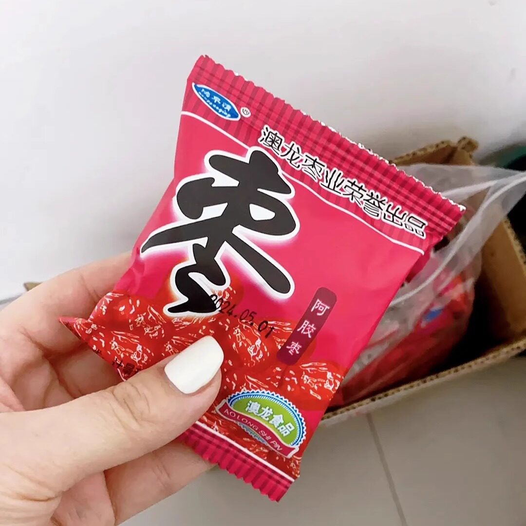 【抢】鸿早情金丝蜜枣蜜饯独立小包装无核阿胶枣沧州金丝枣