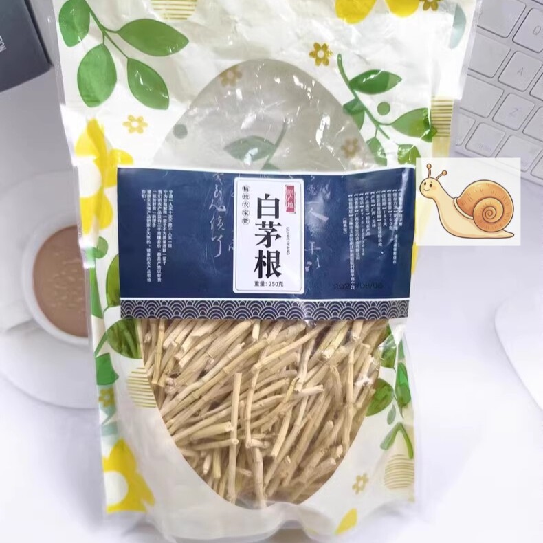 【老农田】白茅根新鲜毛根草茅草根甜草根泡水煮水芦根白茅根干茶