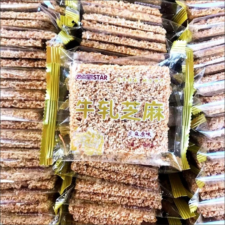 【厂家】妙点星牛轧芝麻烤麻片香酥脆薄片散称糕点心休闲零食
