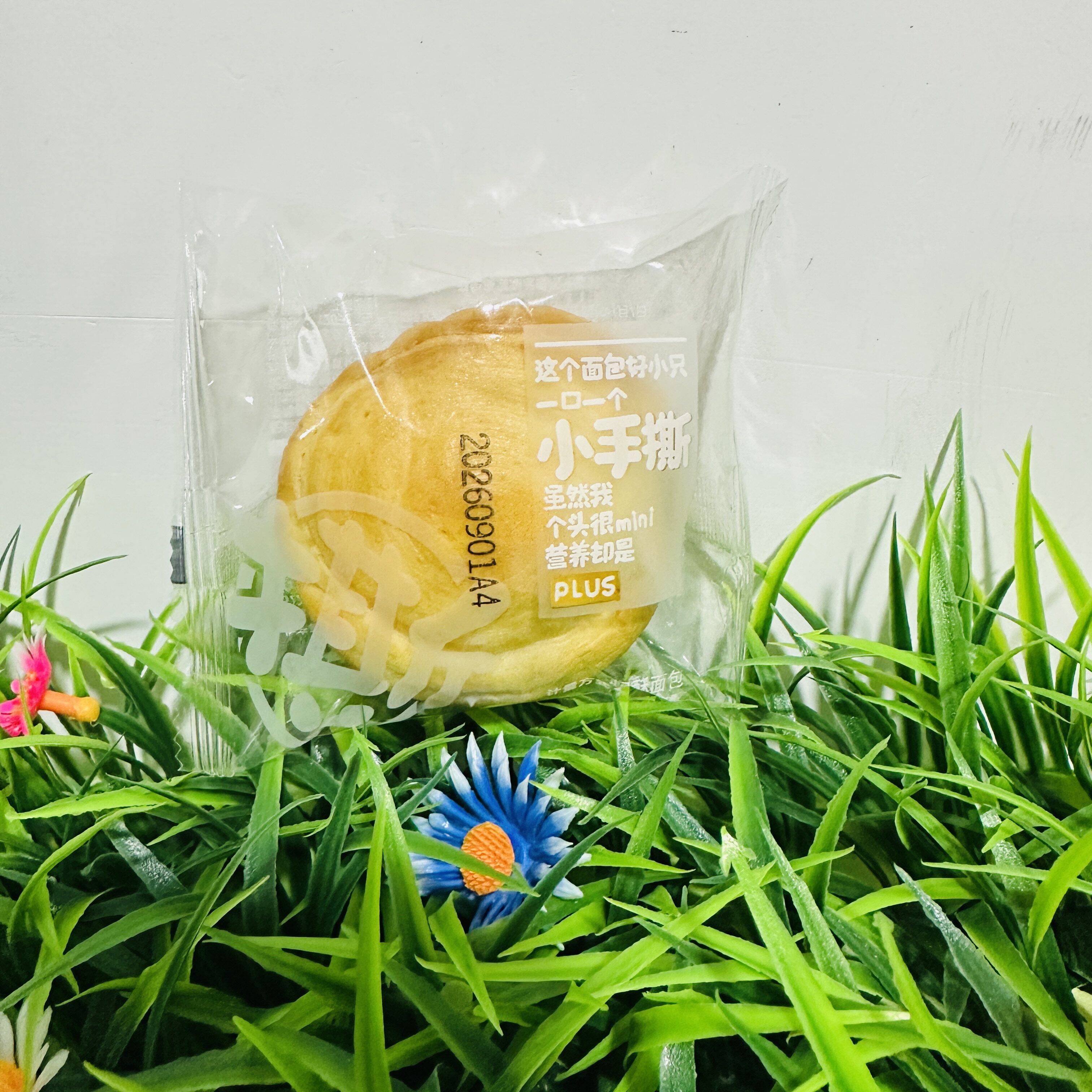 【严选】手撕面包整箱早餐速食蛋糕健康懒人营养零食休闲食品小吃