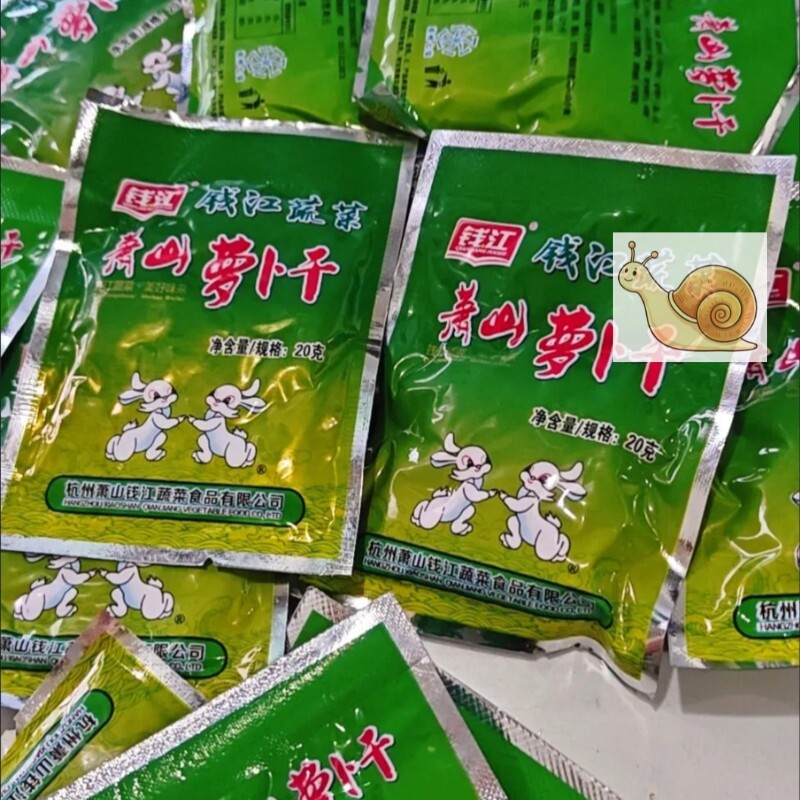 【钱江牌】新货萧山萝卜干正宗小包装脆萝卜杭州产下饭菜咸菜榨菜