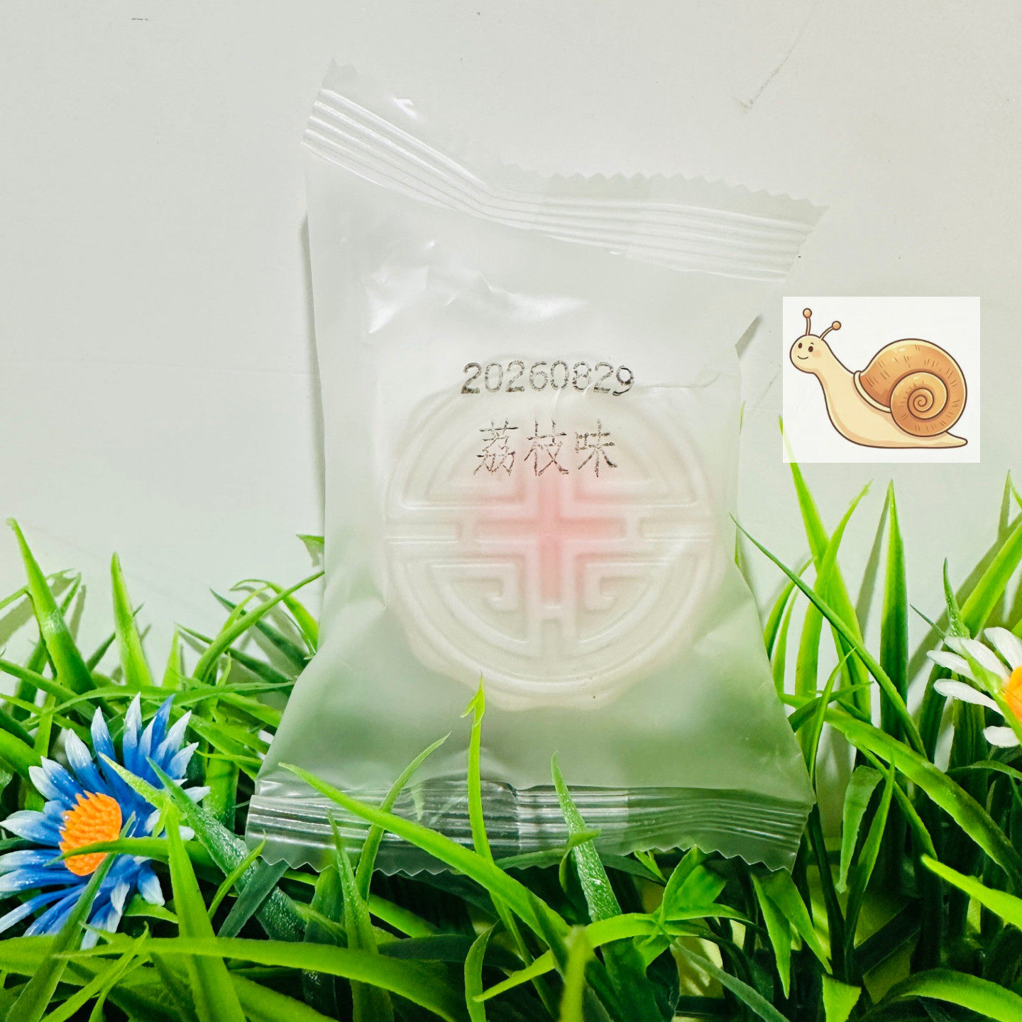【严选】水晶皮月饼礼盒装2026新款水果味月饼中秋节送礼品零食小