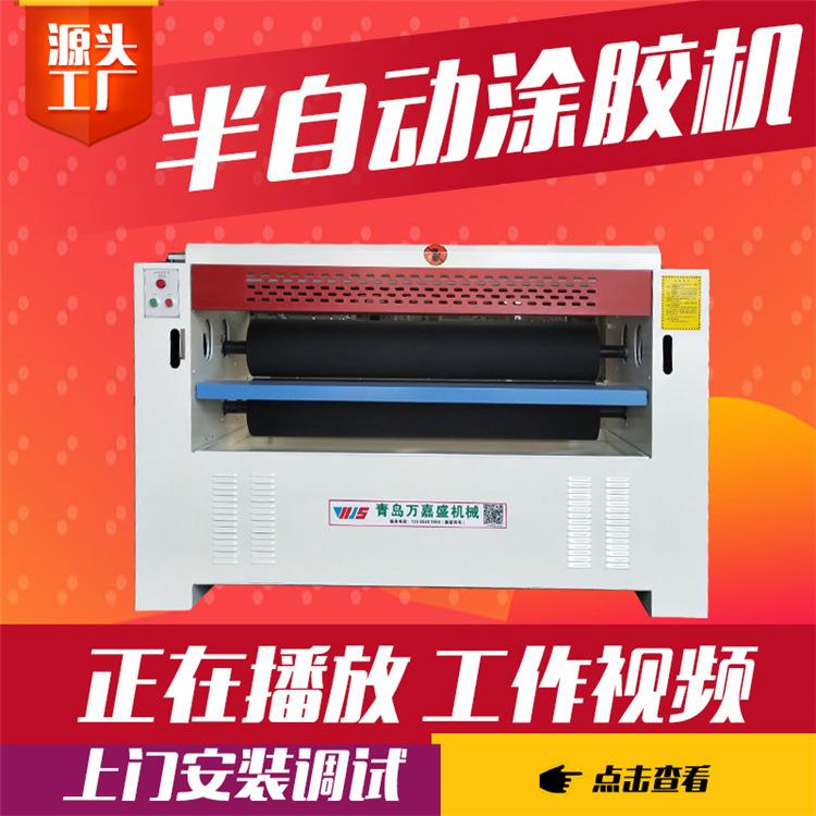 木工双单面涂胶机木工板材双面涂胶机全自动木板玻璃海绵滚胶机