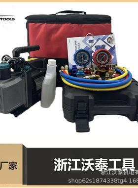 4CFM110v60hz1/3HP真空泵搭配R134汽车空调维修表组压力表高精度