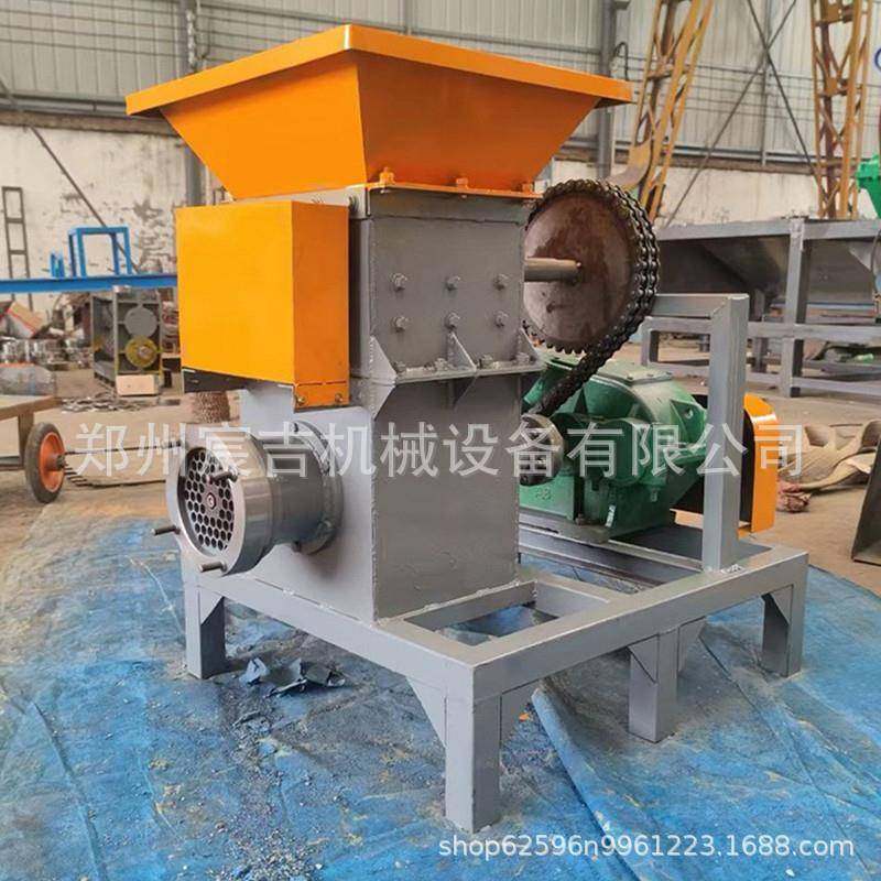 整猪整羊冷冻肉大骨头撕碎绞肉一体机养殖场养狗场专用绞肉机,机械设备,粉碎机,淘宝优惠券,粉丝福利购,淘宝优惠卷