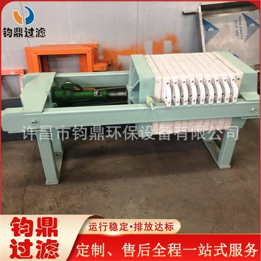 环保小型厢式液压千斤顶压滤机简单易操作