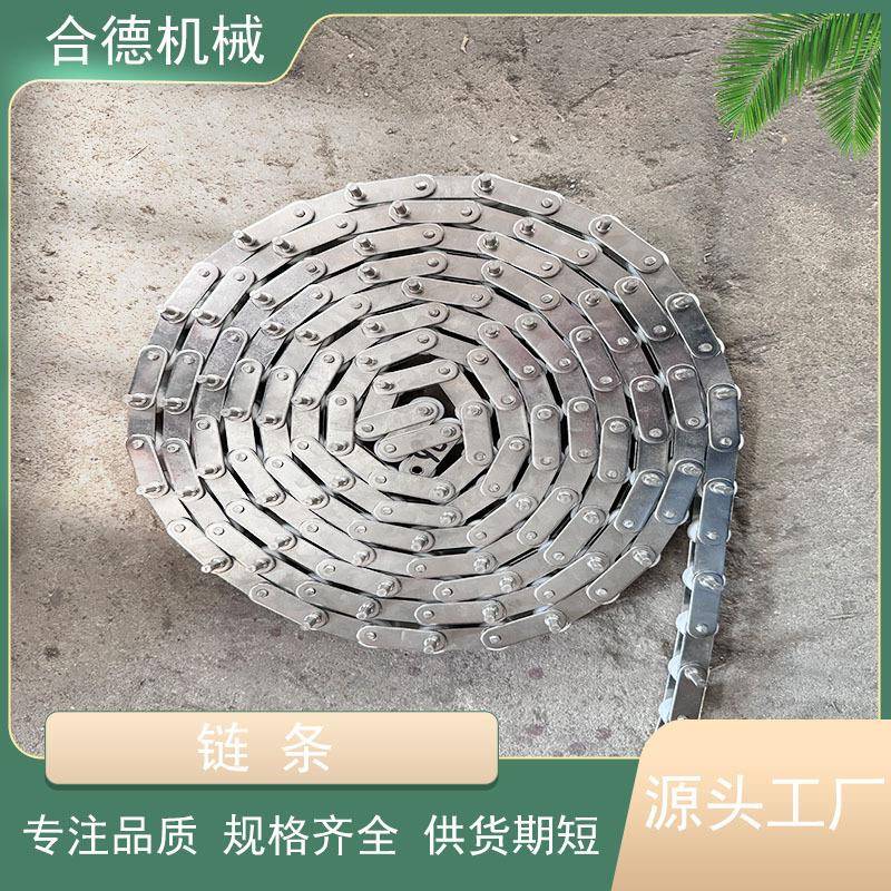 不锈钢链条单双排机械传动异形链条滚子链大节距弯板工业输送链条