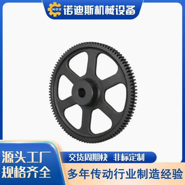 国标链轮加工工业输送单排双排三排纺织机械应用广泛承载力高,五金/工具,链轮,淘宝优惠券,粉丝福利购,淘宝优惠卷