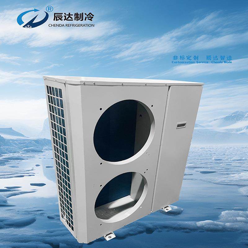 机房专用工商业精密空调铜管制冷冷凝器蒸发器箱式机散热器,机械设备,制冷设备,淘宝优惠券,粉丝福利购,淘宝优惠卷