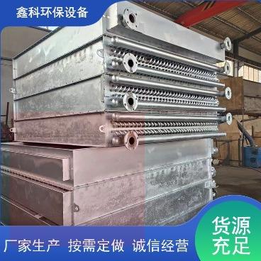 弯管式蒸汽加热器多型号翅片散热器不锈钢散热器源头工厂