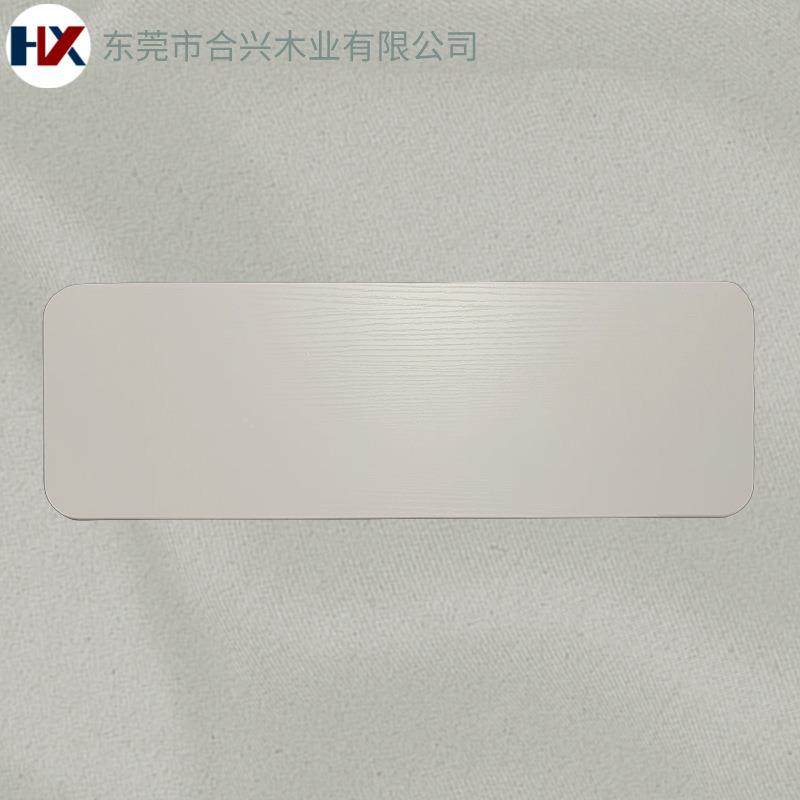 厂家便携密度桌板学习办公桌面木板材cnc加工密度板pvc吸塑,基础建材,原木板/实木板,淘宝优惠券,粉丝福利购,淘宝优惠卷