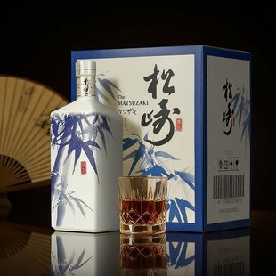 松崎21威士忌 单一麦芽 限定版日本原装进口洋酒木质礼盒装送礼