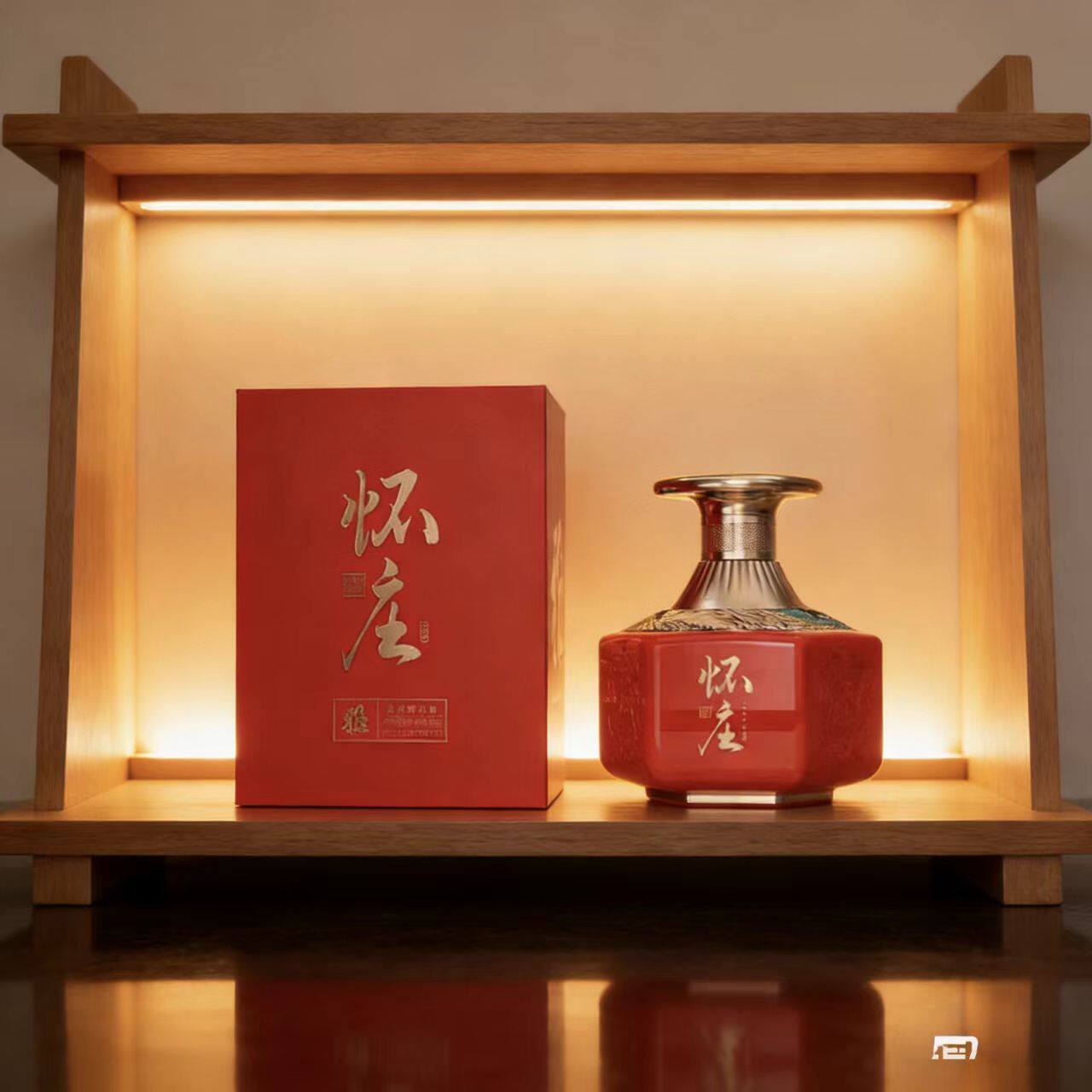 怀庄大师出品雅酱香型白酒53度贵州白酒结婚宴请送礼用酒整箱正品