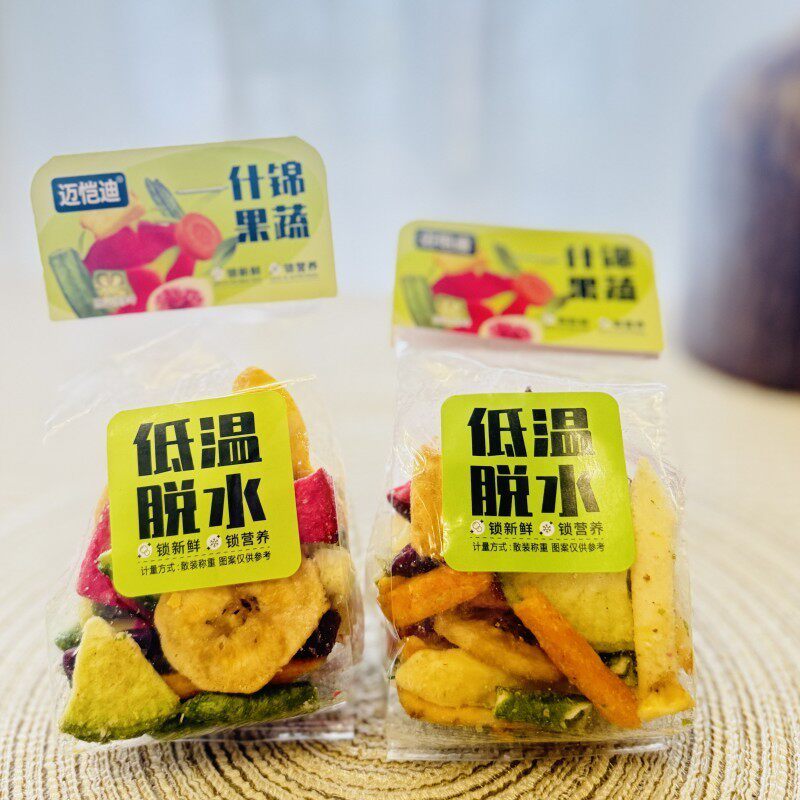 -迈恺迪水果综合果干菠萝蜜什锦果蔬冰糖葫芦办公室休闲追剧零食